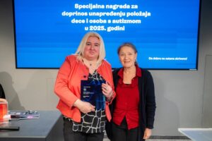 Nagrada Trag fondacije Gabrijeli Šipoš